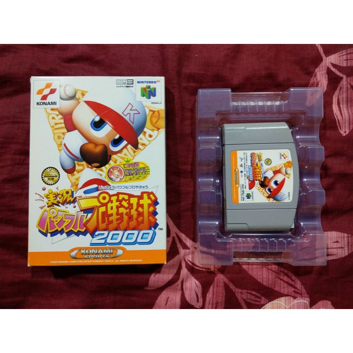 N64 實況野球00 編號56 蝦皮購物