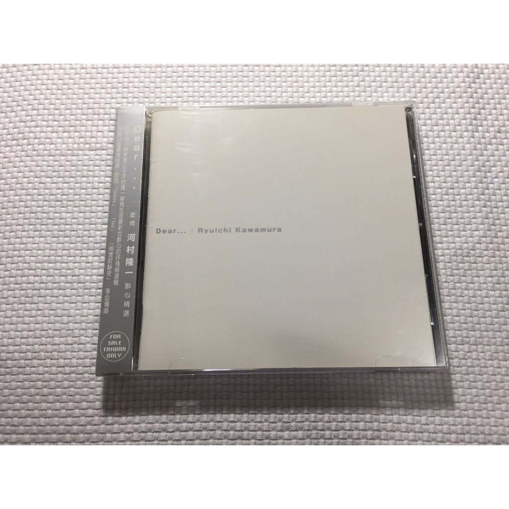 河村隆一 Ryuichi Kawamura Luna Sea主唱 蝦皮購物