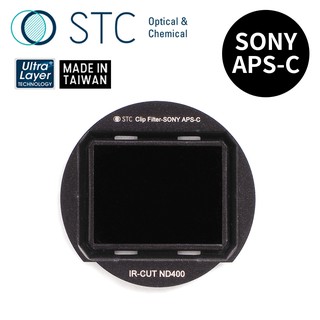 【STC】Clip Filter ND400 內建型減光鏡 for SONY APS-C