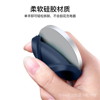 臺灣熱銷新品現貨 magsafe 蘋果 iPhone12 磁吸 充電器保護套 矽膠保護套 九色可選