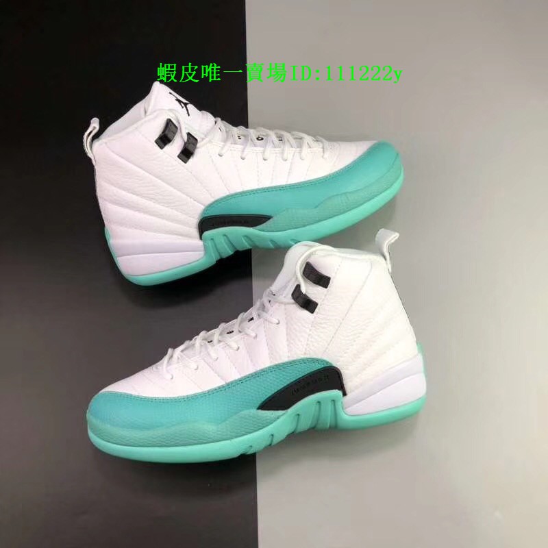 aqua blue jordan 12
