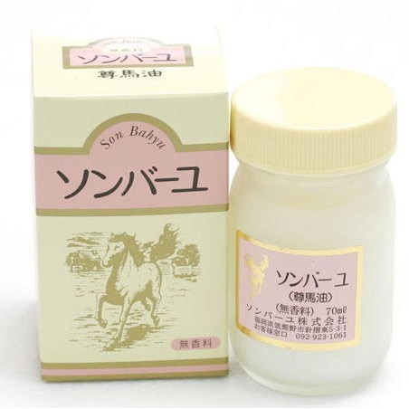 日本製 藥師堂 尊馬油(Son Bahyu) 天然100%無添加 全身肌膚適用 70ml