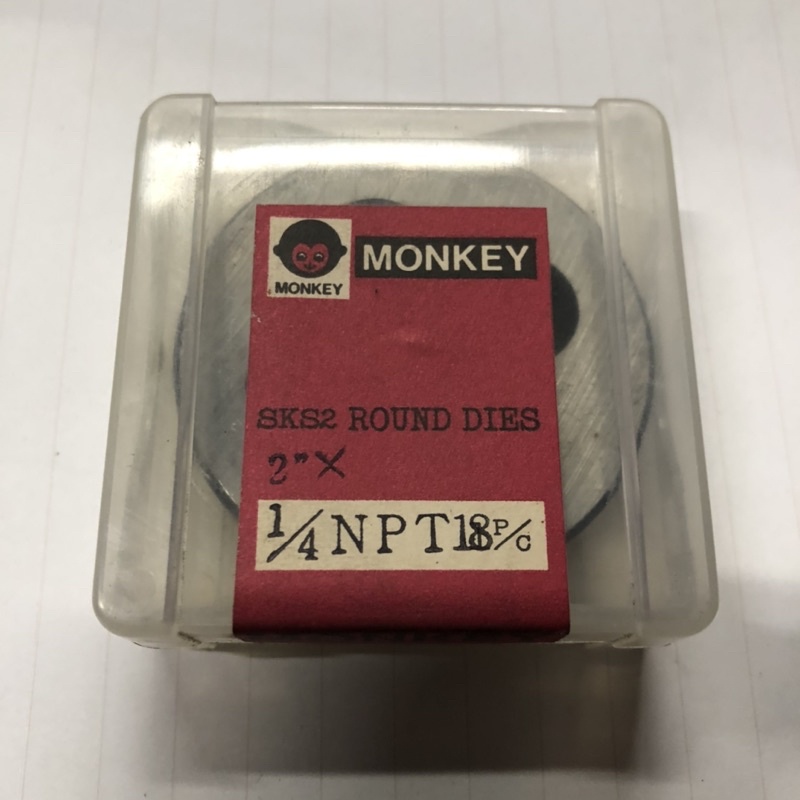 日本猴 MONKEY 丸駒 1/4-NPT18 50mm外徑 圓駒 攻牙 攻牙器 順牙 圓板牙 曲軸攻牙