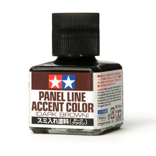 TAMIYA 田宮 87140 模型用 深咖啡色 dark brown 墨線液 滲墨液 萬年東海