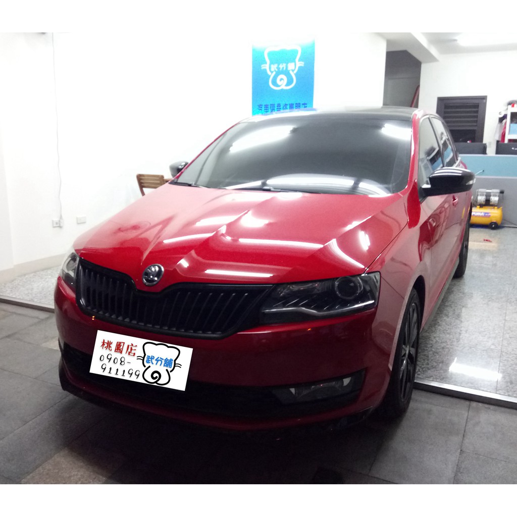 Skoda Rapid 蒙地卡羅特仕版-A柱+B柱+C柱+尾門上方+尾門左右側 汽車隔音條 套裝組/靜化論