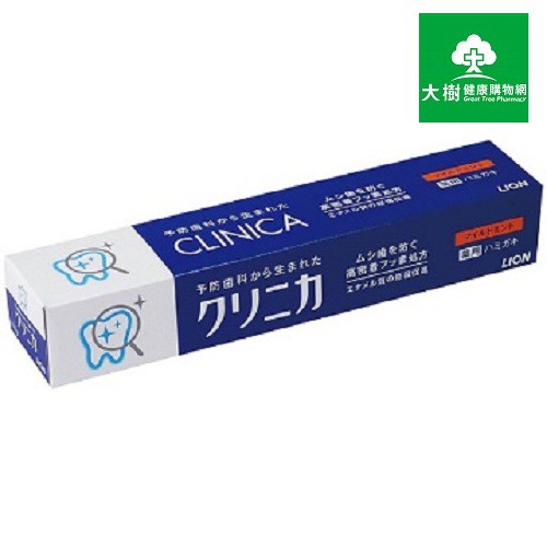日本獅王 固力寧佳酵素牙膏 150g [效期2025/04/01] 大樹