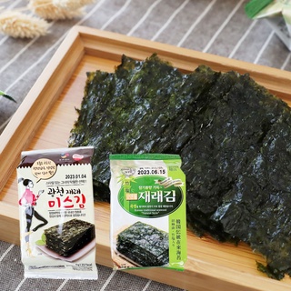 韓國海苔 單包 激安殿堂 竹鹽海苔 廣川傳統海苔 傳統海苔 海苔 零食 隨身包