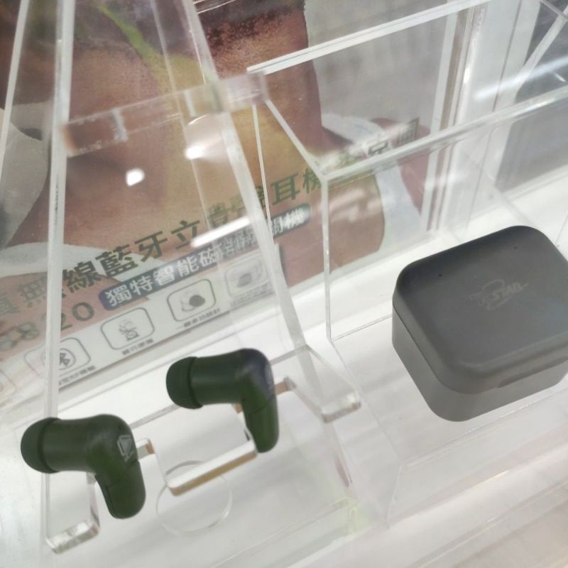 買一送一tcstar Tce8800 耳機藍牙耳機藍芽耳機運動耳機無線耳機earphone 真無線加加 蝦皮購物