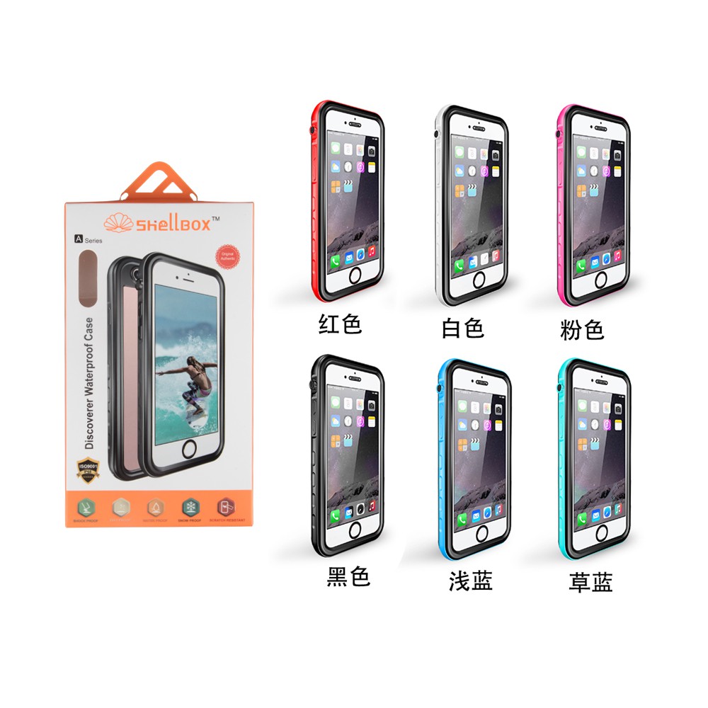 遊泳潛水 防水殼蘋果iphone8 Iphone7 I6 Plus 全包保護套三防殼手機保護殼防水防摔防塵 蝦皮購物