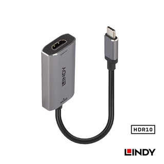 lindy 林帝 主動式 usb 3.1 type-c to hdmi2.1 8k hdr轉接器 (43327)