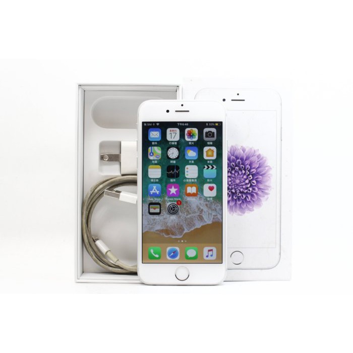 Iphone7二手高雄的價格推薦第6 頁 2021年11月 比價比個夠biggo