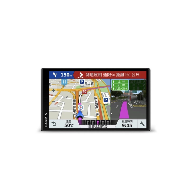 Garmin DriveSmart™ 61導航