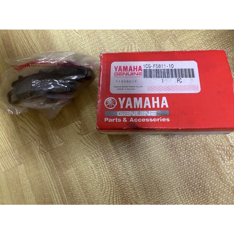YAMAHA 山葉原廠 RS-ZERO 液晶版 來令片 1CG-F5811-10
