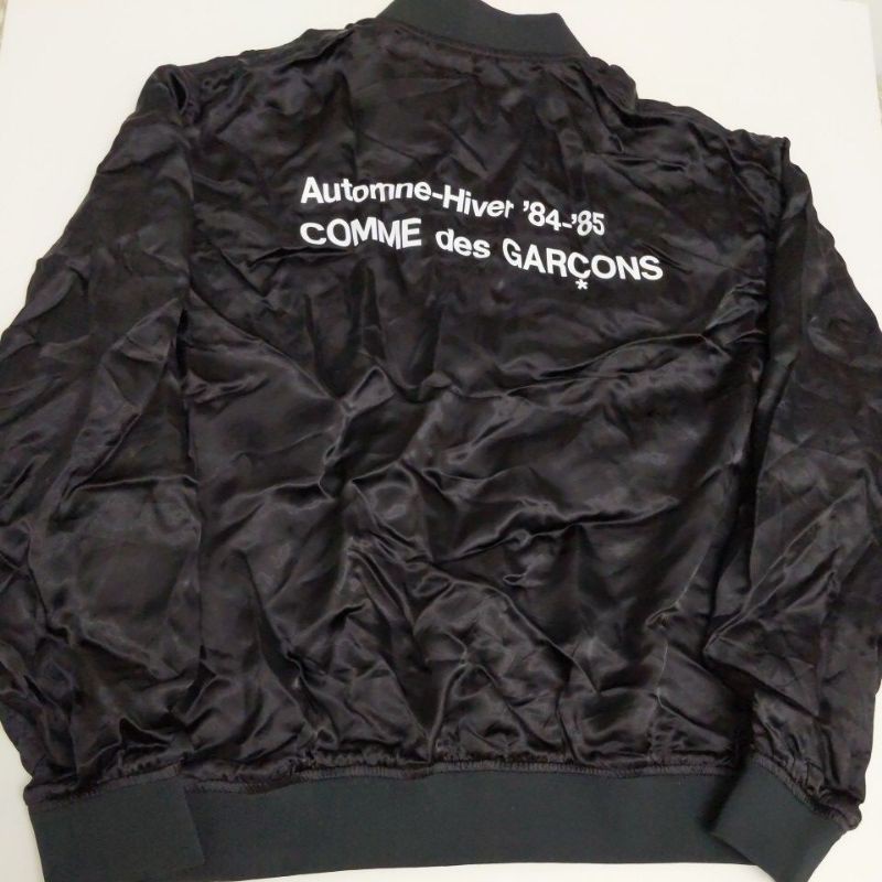 1988 Vintage Robe De Chambre Garcons Jkt アウター | filmekimi.iksv.org