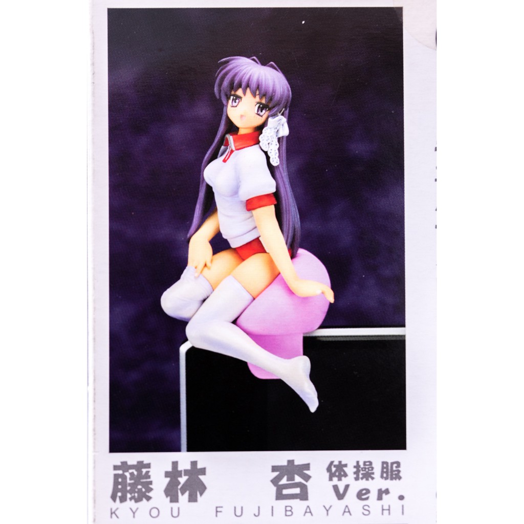 青島文化教材社clannad 藤林杏體育服1 11 Pvc塗裝完成品 日版 新品 蝦皮購物