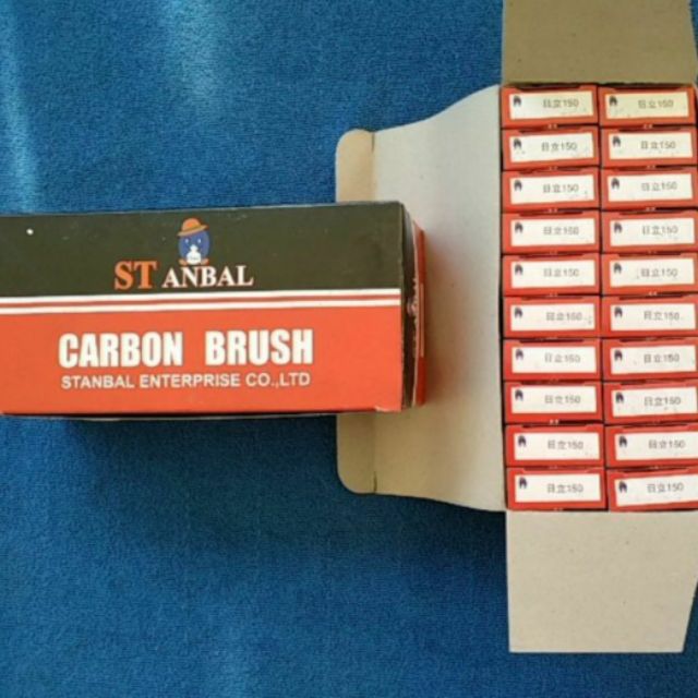 附發票 電動鎚用 STANBAL 史丹堡 碳刷 H41(日立150)40組
