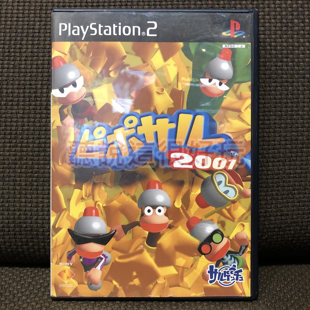 現貨在台 PS2 抓猴啦 2001 捉猴啦 抓猴少年 嗶波猴 抓猴拉 2001 日版 正版 遊戲 29 T881