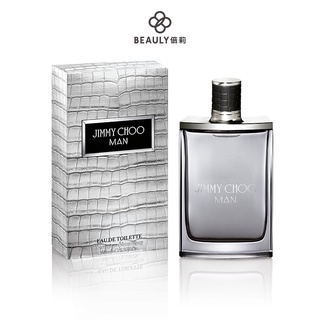 JIMMY CHOO 同名 男性淡香水 100ml 《BEAULY倍莉》 男性香水 男士香水 包裝 聖誕禮物 交換禮物