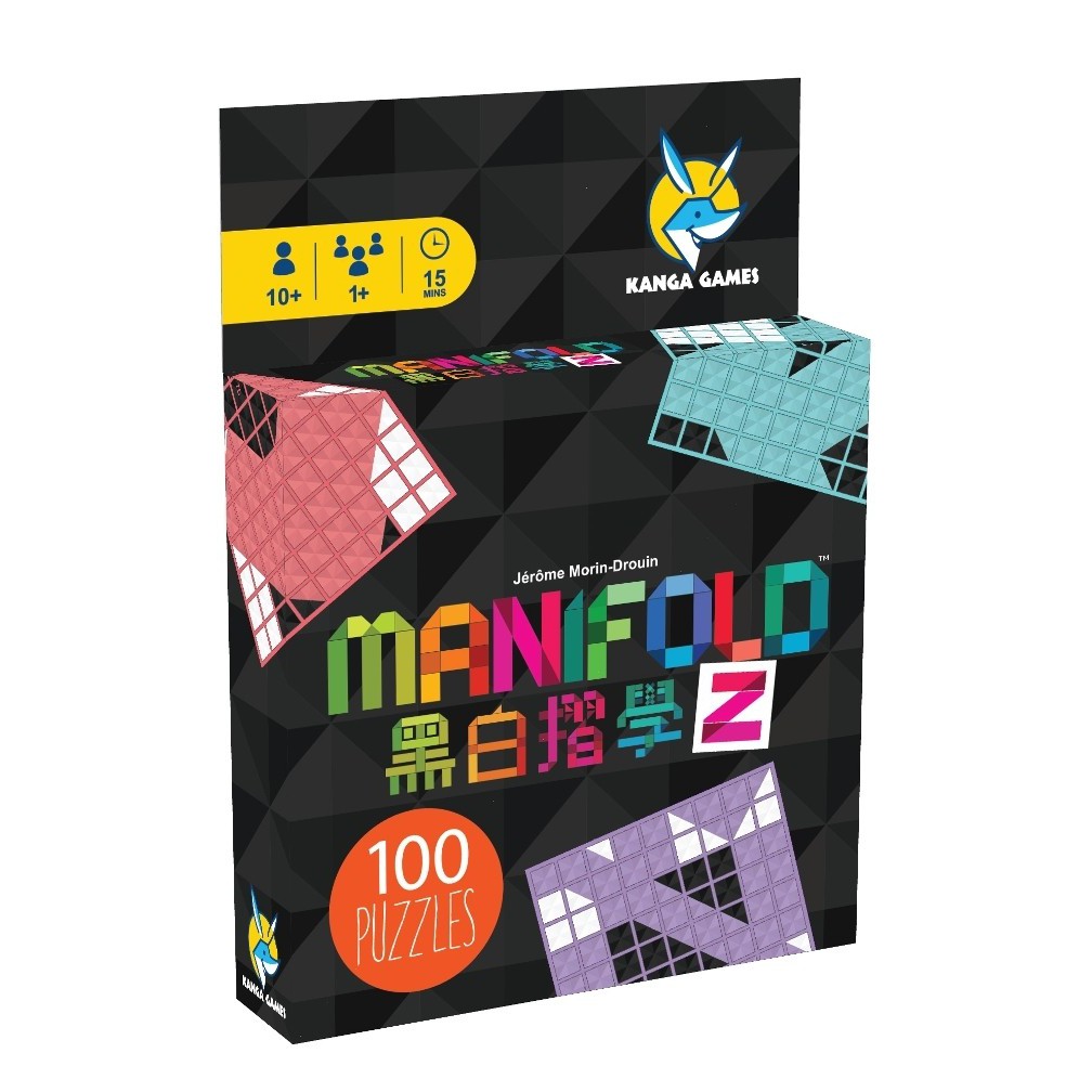 【陽光桌遊】黑白摺學2 Manifold2 單人桌遊 繁體中文版 兒童遊戲 親子 家庭 正版 益智 滿千免運
