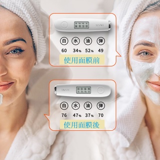 台灣現貨💥皮膚測試儀💥正牌chaoqi 美白測試 面膜檢測 化妝品分析 皮膚測試儀 肌膚水分 油份 彈性美容