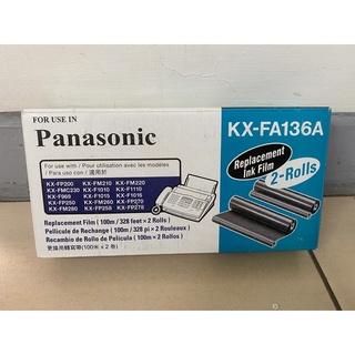 [全新]Panasonic傳真機機轉寫帶2卷KX-FA136A
