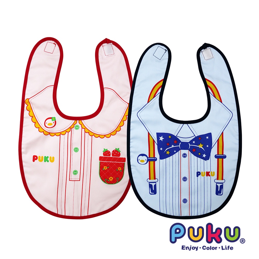 PUKU藍色企鵝 禮服造型雙層圍兜(藍色/粉色)
