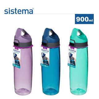 sistema 紐西蘭密封防漏隨身運動水壺-900ml(顏色任選)