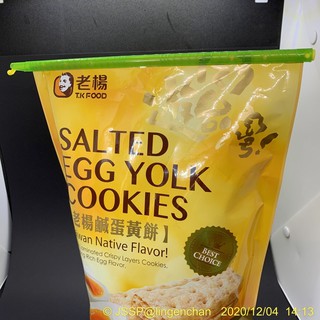 密封夾棒 l 食物保鮮 食品保鮮棒 密封棒 食物封口夾棒 密封