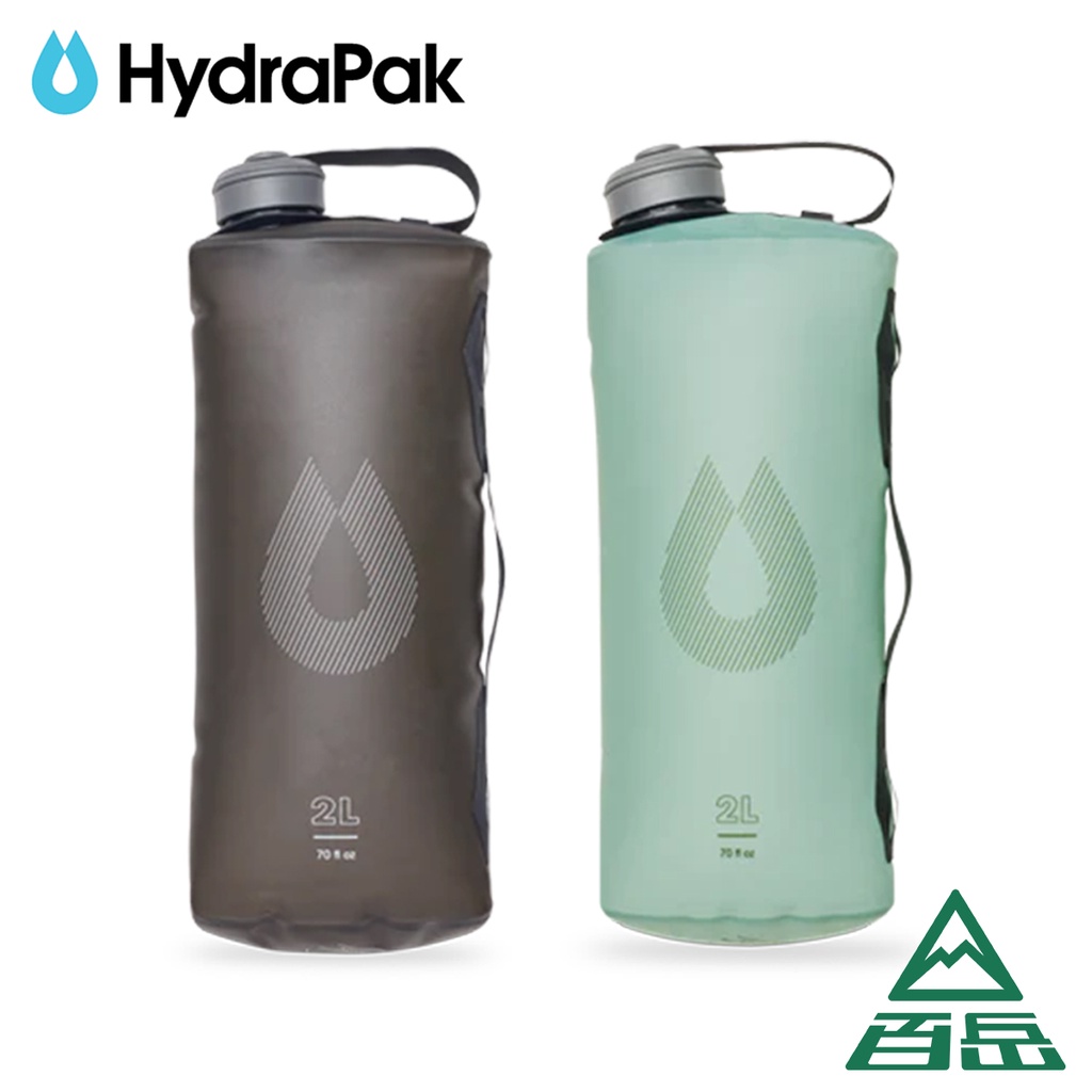 [HydraPak]SEEKER軟式蓄水袋 2L 遠古灰/河谷綠【士林百岳】原廠正貨，實體店面有保障 水袋 軟式水瓶