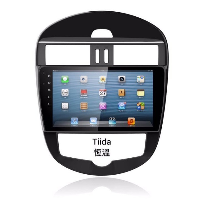 (柚子車舖) 日產 TIIDA 恆溫空調 安卓 專用機 音響 平板 手機互連 可到府安裝
