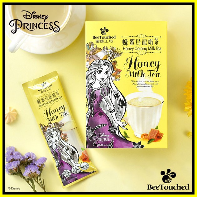 【蜜蜂工坊】現貨 - 迪士尼公主系列 蜂蜜烏龍奶茶 10包入 (24公克x10包)  [急速出貨] BeeTouched