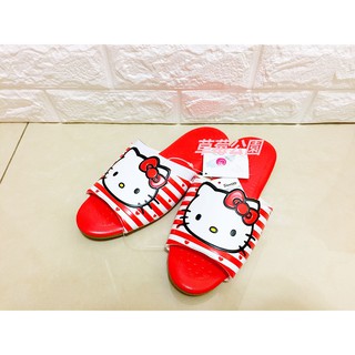 草莓公園【三麗鷗 Hello Kitty 凱蒂貓 kt 紅色大臉 愛心條紋 拖鞋 室內皮拖 室內拖鞋】