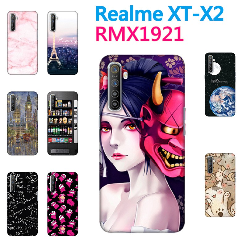[XT 軟殼] oppo Realme XT X2 RMX1921 手機殼 外殼