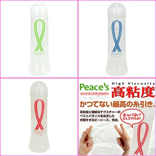 日本 Rends Peace′s日本銷售No.1的超人氣潤滑液 夫妻情趣用品 - 360ml 夫妻情趣用品 兩性潤滑劑