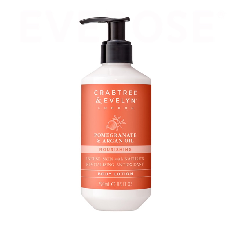 瑰珀翠Crabtree&evelyn 紅石榴堅果保濕潤膚乳液250ml現貨