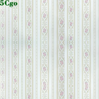 5Cgo【宅神】自粘牆紙無需膠水家用歐式墻紙自貼上臥室溫馨條紋3d立體客廳影視電視背景裝飾桌布 597178092964