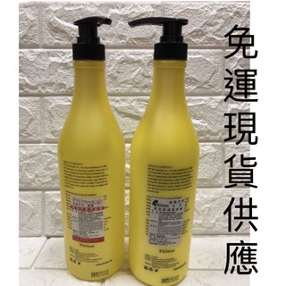 (免運現貨)非用不可沙龍店蛻變系列（洗1000ml+護1000ml）非用不可洗髮精