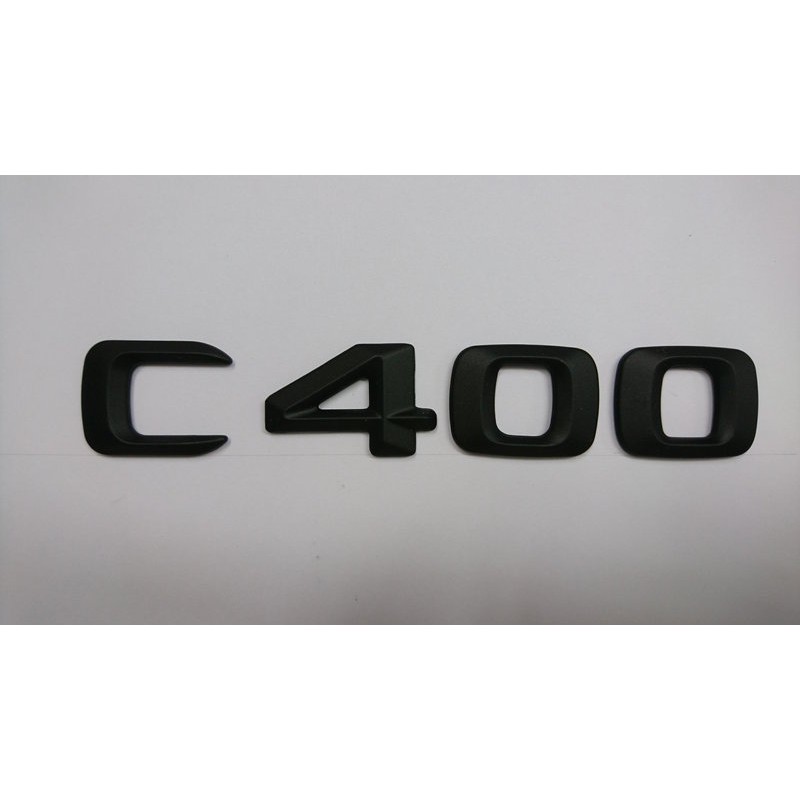 賓士 C Ｃlass W205 “C400” 後車廂字體 數字 消光黑 台灣製造 品質保證
