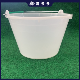 台製 PVC油漆桶 白色 油漆桶 水桶 小提桶