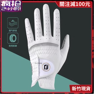 ⛳新店衝量⛳FootJoy FJ 高爾夫手套男士小羊皮耐磨手套運動舒適 Golf球手套防滑顆粒透氣 #