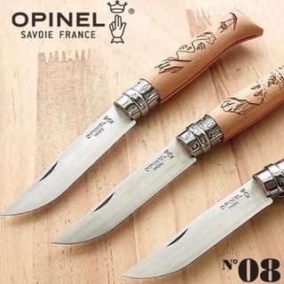 OPINEL 雕刻柄系列-不鏽鋼折刀(高山活動系列)【露營狼】【露營生活好物網】