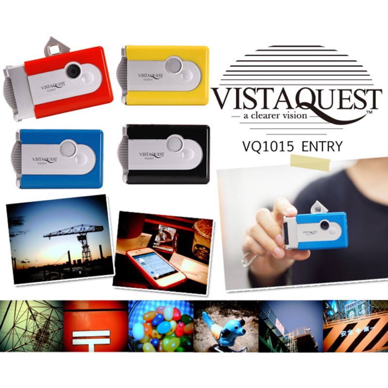 Vistaquest VQ1015的價格推薦- 2026年6月| 比價比個夠BigGo
