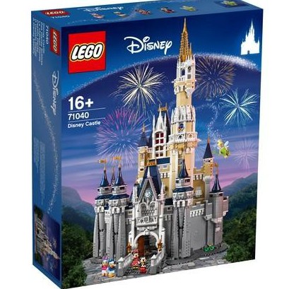 TB玩盒 樂高 LEGO 71040 迪士尼城堡