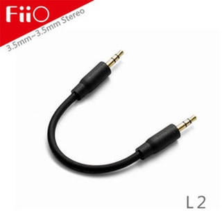 【FiiO台灣】 L2立體聲傳輸線採用日本Oyaide傳輸線 適用於MP3/筆記型電腦/耳擴