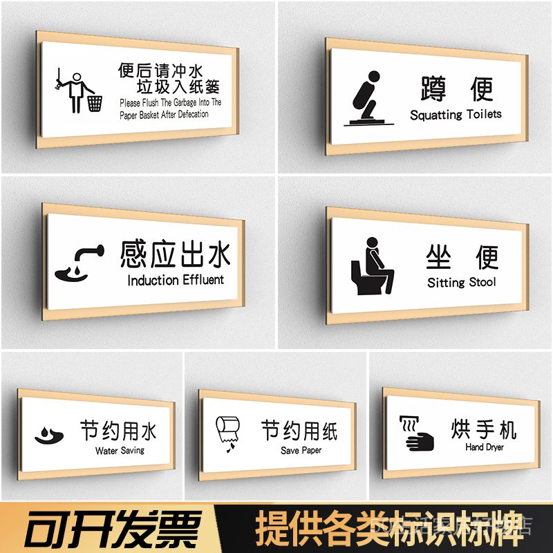 請沖水 Ptt Dcard討論與高評價網拍商品 21年11月 飛比價格