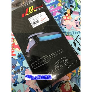 MK精品 JS MP640-N 日式牛角 長方鏡防眩光藍鏡 後照鏡 霧黑 適用 新勁戰 BWS 雷霆 GOGORO