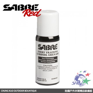 SABRE 沙豹專業防身噴霧器 – 訓練用無刺激性-MK-3手榴彈 / 20H2O10-G 【詮國】