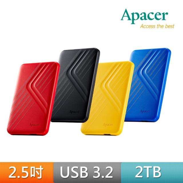 宇瞻 Apacer AC236 2TB USB3.2 2.5吋 行動硬碟