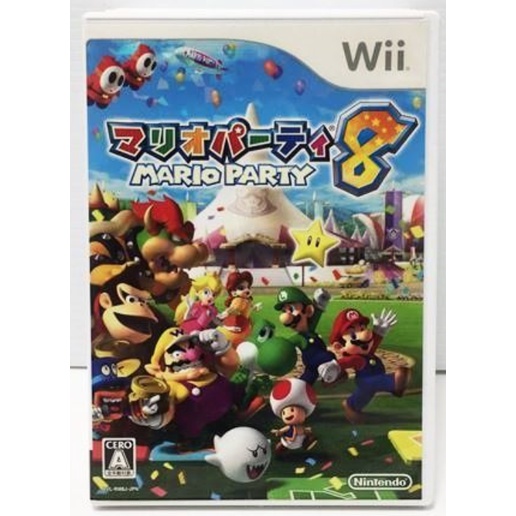 日版 Wii 遊戲片 瑪利歐派對8 MARIO PARTY 8 馬里奧派對 馬力歐派對 瑪麗喔派對 碼立毆 ㄇㄌㄡ 馬毆