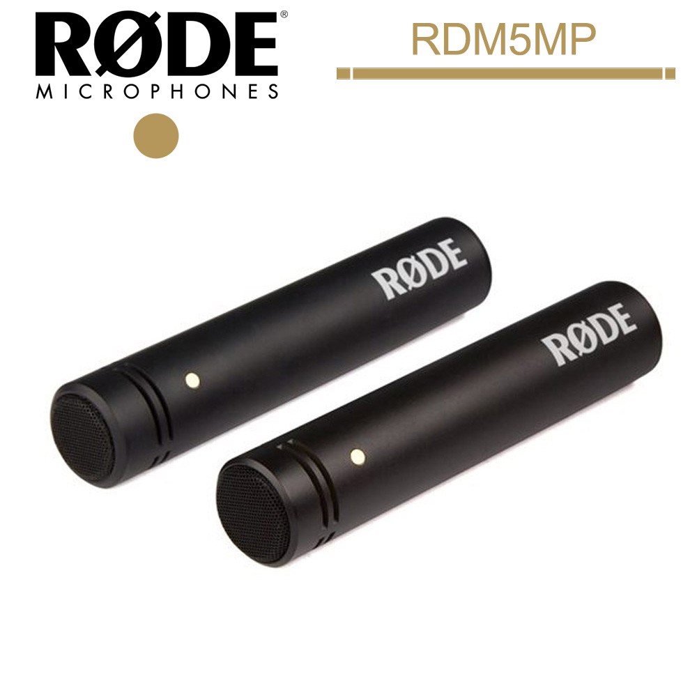 RODE M5 Matched Pair 電容式麥克風套裝 RDM5MP 公司貨